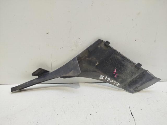 VAG 8J0807081B в наличии Николаев