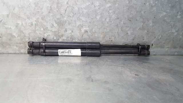 8J0823359C VAG Амортизатор капота купить в Житомир