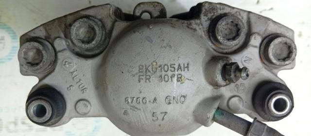 VAG 8K0105AH в наличии Хмельницкий
