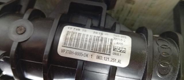 8K0121251AL VAG Радиатор купить в Винница