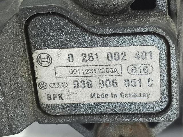 8K0145673E VAG купить в Полтава