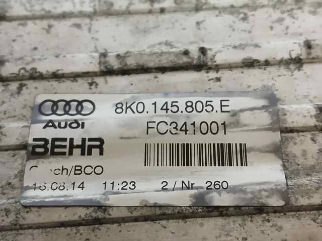 PORSCHE 8K0145805E Интеркулер в наличии Ирпень