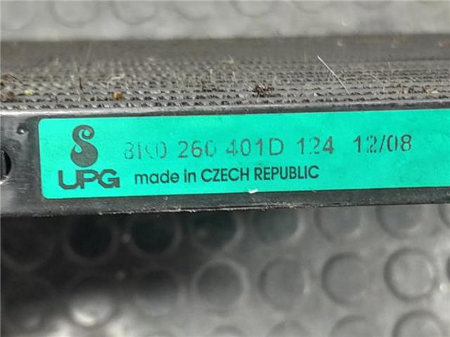 VAG 8K0260401D Радиатор кондиционера в наличии Киев
