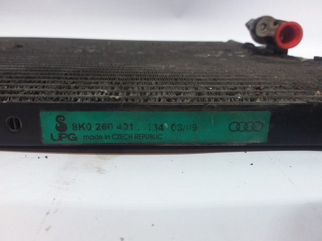 VAG 8K0260401L Радиатор кондиционера в наличии Сумы