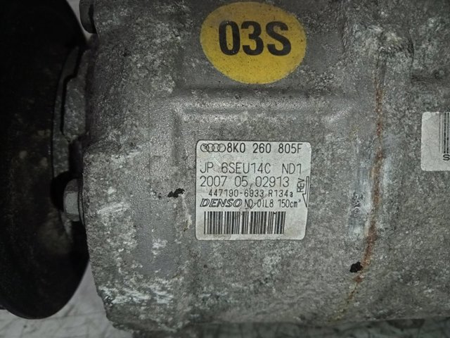 VAG 8K0260805F Компрессор кондиционера в наличии Ужгород