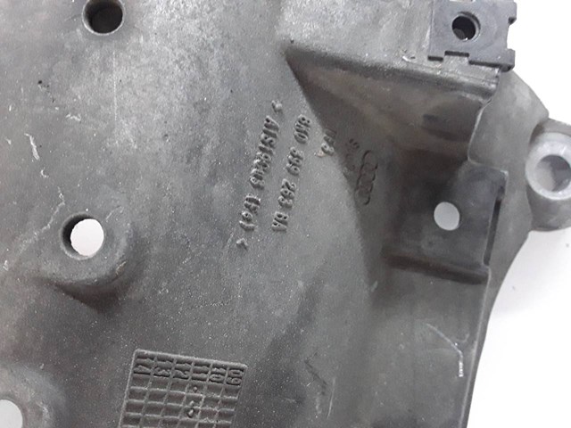 VAG 8K0399263 в наличии Винница