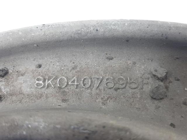 8K0407695 купить Харьков