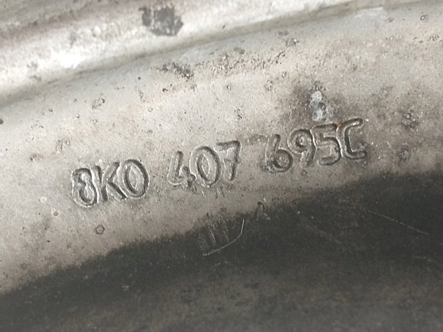 8K0407695 купить Днепр
