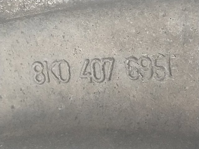 8K0407695 VAG купить в Чернигов