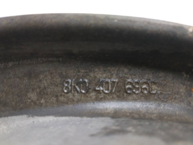 8K0407696C VAG купить в Хмельницкий
