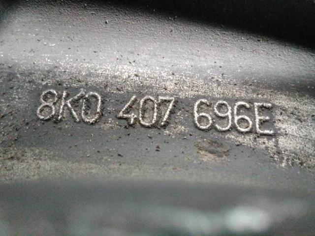 VAG 8K0407696E Рычаг передней подвески нижний правый в наличии Ужгород