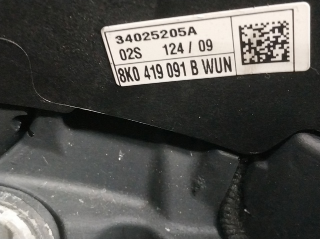 VAG 8K0419091 Руль в наличии Тернополь
