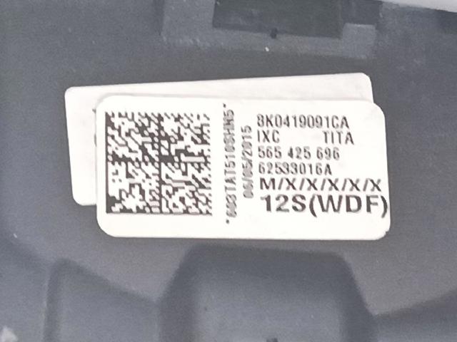 8K0419091CA VAG Руль купить в Полтава