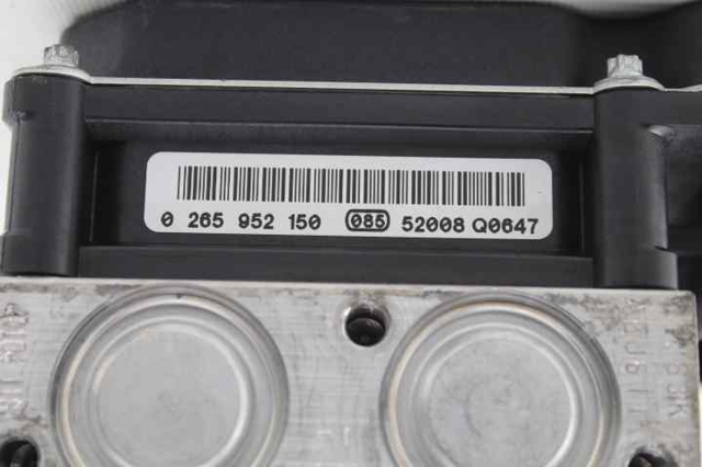 8K0614517HB Блок управления АБС (ABS) гидравлический купить Винница