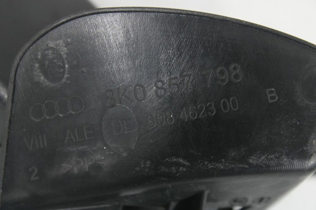 8K0857740AC Рычаг (замок) фиксации ремня безопасности задний правый купить Винница
