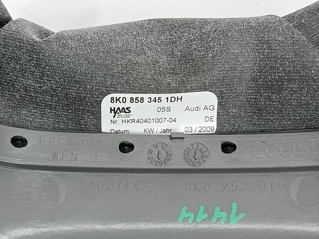 VAG 8K0858345 в наличии Кривой Рог