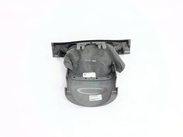 VAG 8K0858345 в наличии Кривой Рог