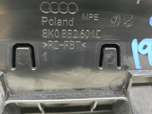 VAG 8K0882601C в наличии Каменское