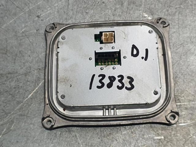 VAG 8K0907472 Модуль управления (ЭБУ) светом фар в наличии Николаев