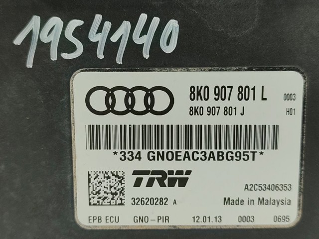 8K0907801L VAG Блок управления (модуль) электромеханического стояночного тормоза купить в Павлоград