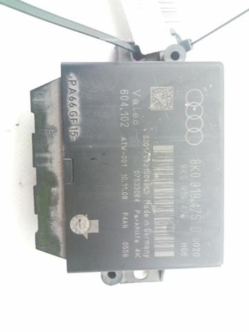 VAG 8K0919475D в наличии Чернигов