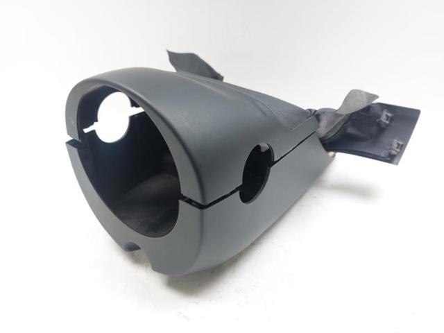 8K0953515A6PS VAG Защитный кожух рулевого механизма купить в Ужгород
