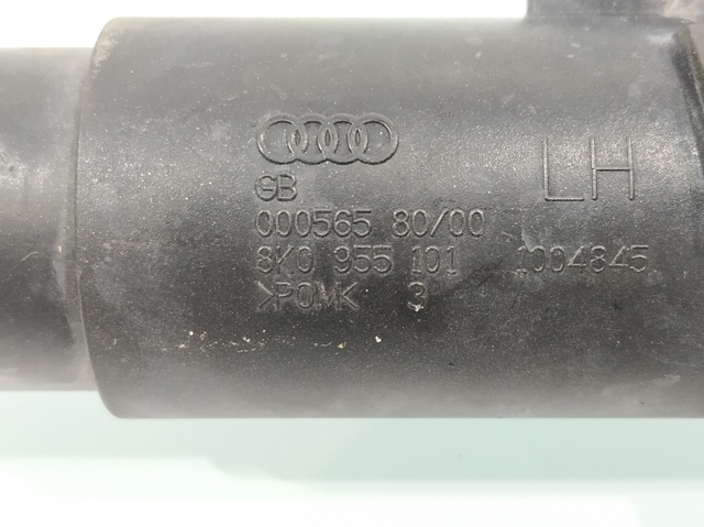 VAG 8K0955101 Форсунка омывателя фары передней левой в наличии Винница