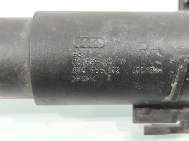 VAG 8K0955102 Форсунка омывателя фары передней правой в наличии Запорожье