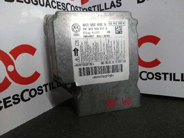 VAG 8K0959655N Модуль-процессор управления подушкой безопасности (ЭБУ AIRBAG) в наличии Львов