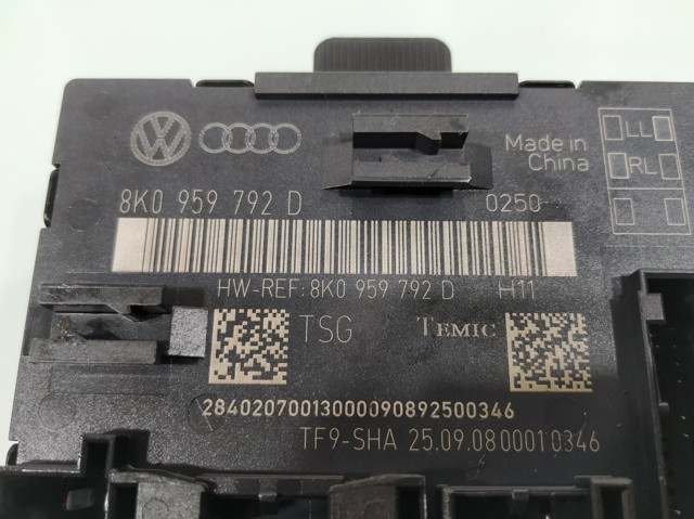 8K0959792D VAG Блок комфорта передней двери купить в Кривой Рог