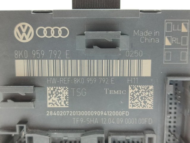 VAG 8K0959792E в наличии Черкассы