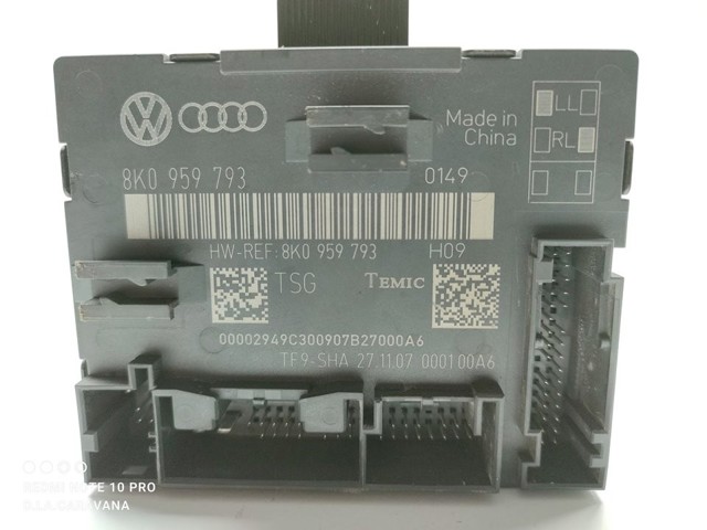 VAG 8K0959793 в наличии Кривой Рог