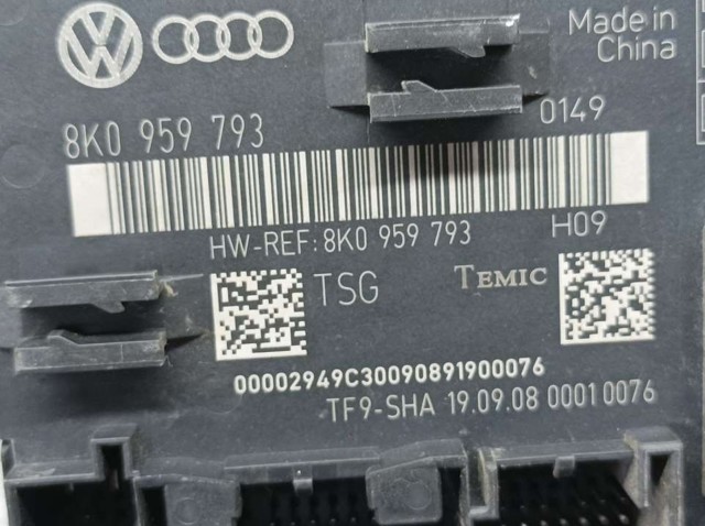 VAG 8K0959793 в наличии Николаев