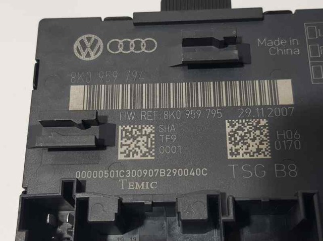 VAG 8K0959794 Блок комфорта задней двери в наличии Ровно
