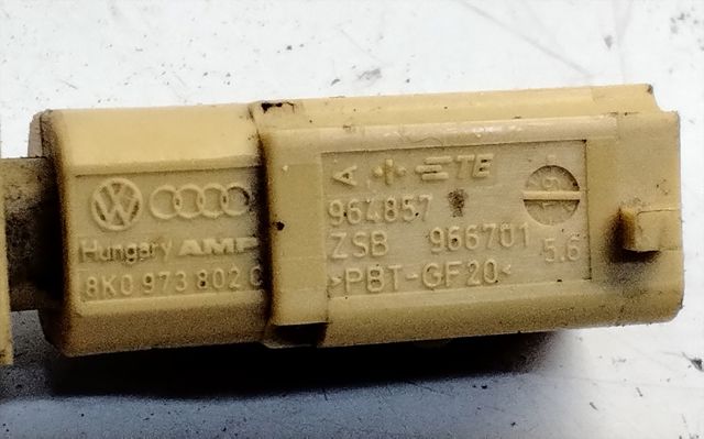 VAG 8K0973802C в наличии Сумы