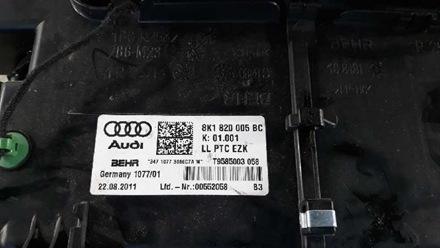 VAG 8K1820007D в наличии Сумы