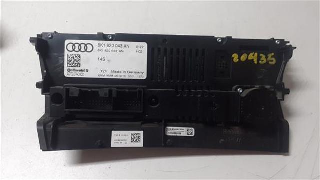 8K1820043AN купить Сумы
