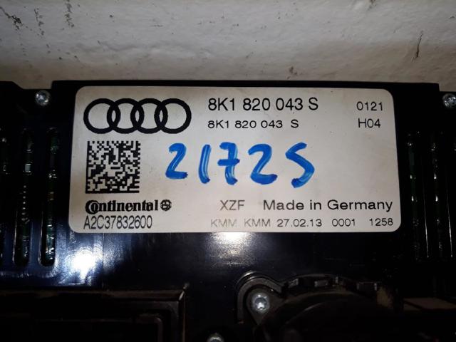 VAG 8K1820043S в наличии Чернигов
