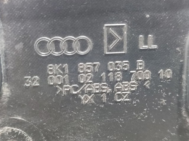 8K1857035B VAG Ящик перчаточный (бардачок) купить в Днепр