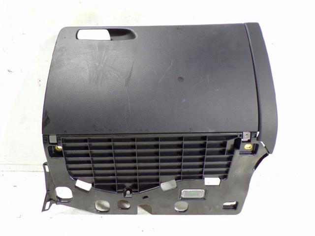 8K1857104B6PS VAG Ящик перчаточный (бардачок) купить в Одесса