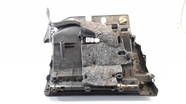 VAG 8K1857104B6PS Ящик перчаточный (бардачок) в наличии Харьков