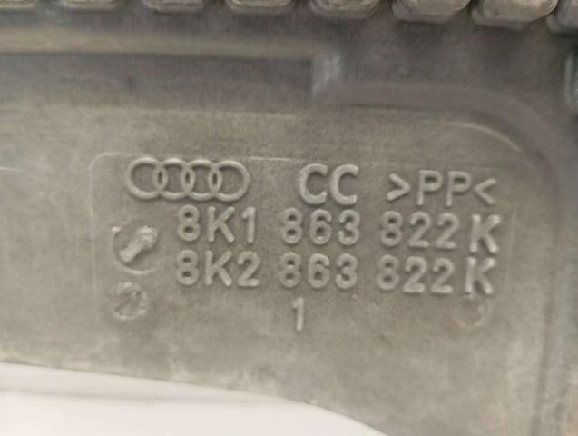 8K1863822K Защита двигателя задняя купить Николаев