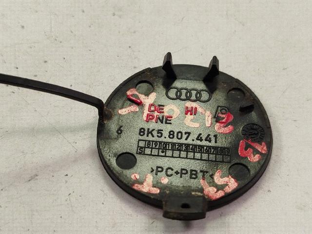 VAG 8K5807441 в наличии Ужгород