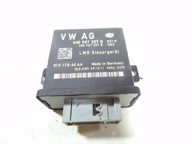 VAG 8K5907357 Кнопка (регулятор) корректора фар в наличии Полтава