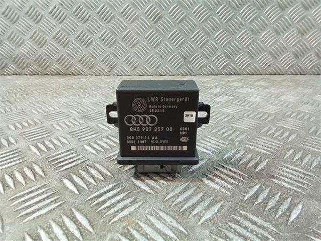 VAG 8K590735700 в наличии Черновцы