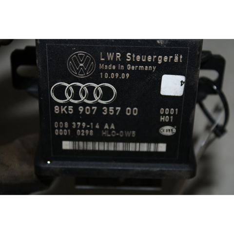 VAG 8K590735700 в наличии Каменское