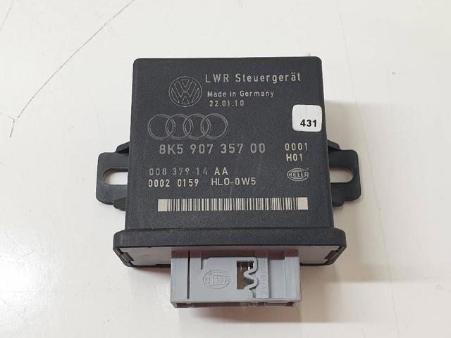 VAG 8K590735700 в наличии Харьков