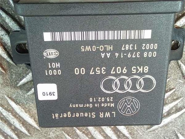 8K590735700 купить Николаев