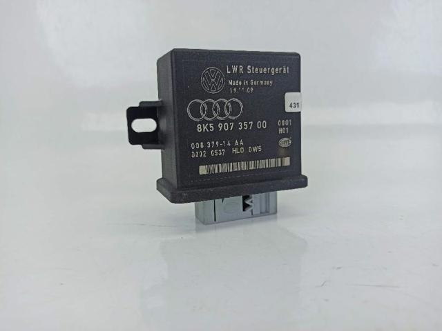 VAG 8K590735700 в наличии Черкассы