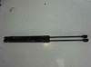 Amortecedor de tampa de porta-malas (de 3ª/5ª porta traseira) 8K9827552B VAG
